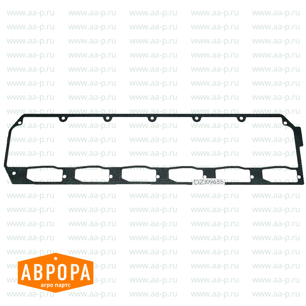 DZ109633 ПРОКЛАДКА